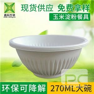 一次性可降解蜜桔视频APP污破解版下载