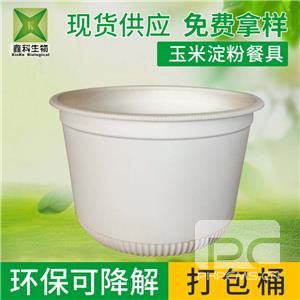 圆形大桶环保蜜桔视频APP污破解版下载
