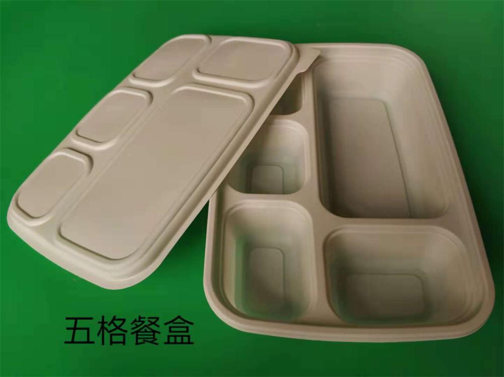 一次性玉米淀粉蜜桔视频APP污破解版下载
