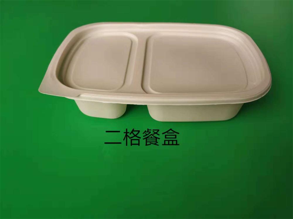 一次性环保蜜桔视频APP污破解版下载展示