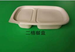 一次性环保蜜桔视频APP污破解版下载