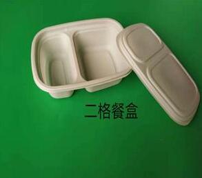 一次性玉米淀粉蜜桔视频APP污破解版下载