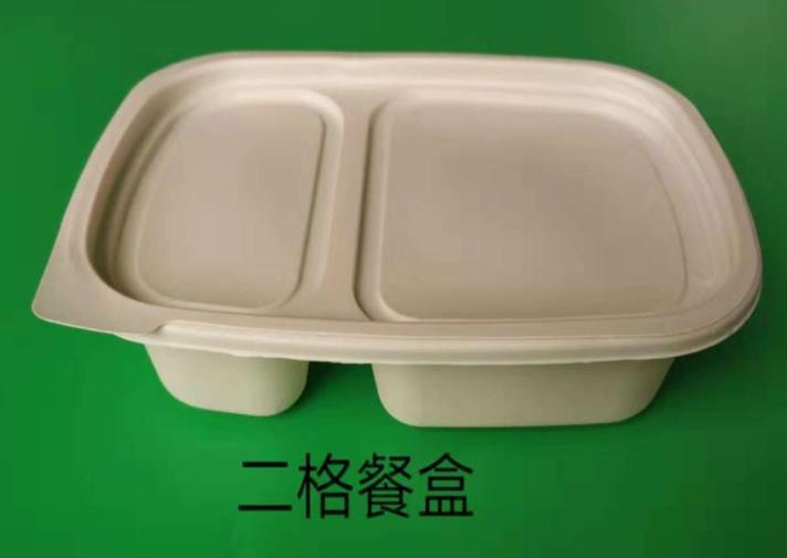 一次性玉米淀粉蜜桔视频APP污破解版下载