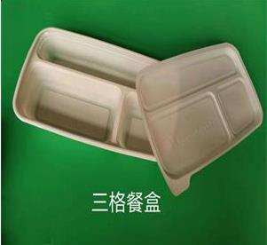 一次性环保蜜桔视频APP污破解版下载