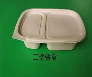 一次性环保蜜桔视频APP污破解版下载