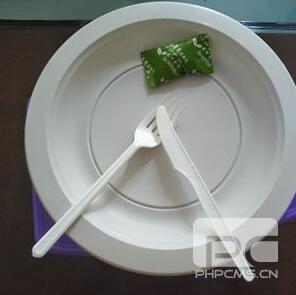 一次性蜜桔视频APP污破解版下载