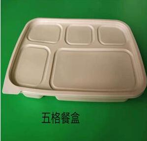 一次性蜜桔视频APP污破解版下载
