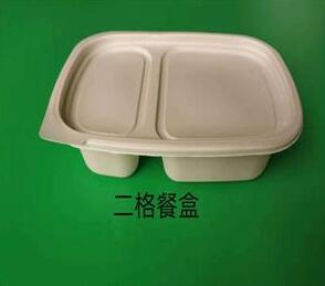 一次性环保蜜桔视频APP污破解版下载